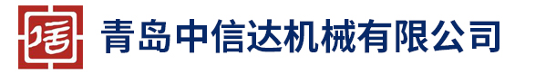 V型球閥|氣動V型球閥|對夾式刀型閘閥|電動刀閘閥|V型球閥|美標(biāo)閘閥